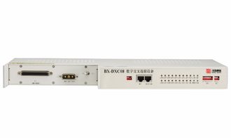 北京訊風(fēng)光通信技術(shù)開(kāi)發(fā)有限責(zé)任公司招聘信息 拉勾網(wǎng)