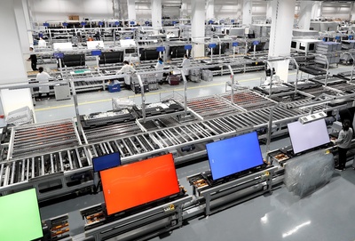 中國音視頻產(chǎn)業(yè)大會召開,榮獲科技創(chuàng)新獎的長虹因何閃耀?