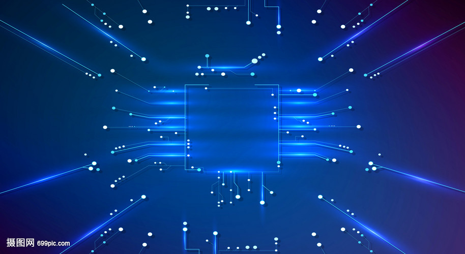 科技線條信息技術(shù)藍(lán)色背景