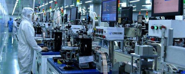 什么是制造業(yè)