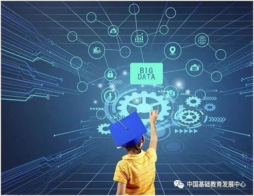 科技推動教育公平,少兒編程讓更多孩子與先進信息技術接軌