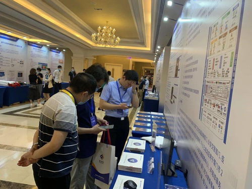 信息集團(tuán)衛(wèi)星定位公司產(chǎn)品入選工信部 2020年度信息技術(shù)應(yīng)用創(chuàng)新解決方案 典型案例