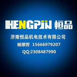 紙張耐破度儀 耐破度測試 乃破專家