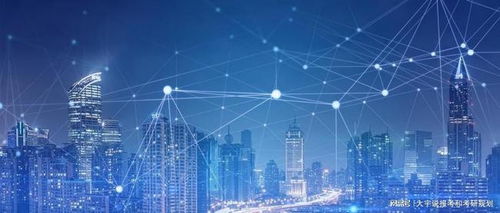 電子封裝技術 微電子 集成電路等,電子信息類專業(yè),研究方向