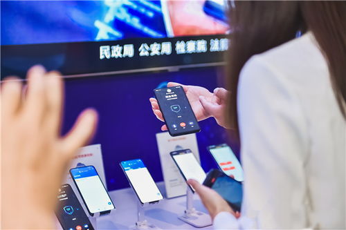 安徽電信 做強核心產(chǎn)品 護(hù)航城市安全