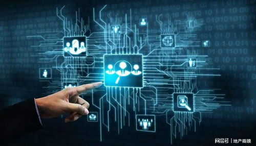 五讀沂河新區(qū) 山東四家省級新區(qū) 新一代信息技術(shù)產(chǎn)業(yè) 16條