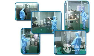 廣東中型食用油廠轉(zhuǎn)讓或合作