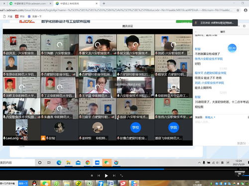 我校學子在第六屆安徽省大學生先進成圖技術與產品信息建模創新大賽中勇奪個人一等獎