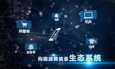 值得買科技亮相服貿會，四大看點立體展示技術、模式與服務硬實力