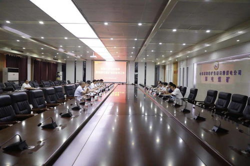 能源集團(tuán)信息技術(shù)部深入郭屯煤礦一線，賦能智慧礦山建設(shè)